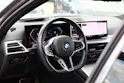 BMW 320d xDrive 48V Touring Steptronic M Sport PRO
