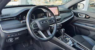 JEEP Compass 1.3 T PHEV S AWD