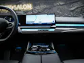 BMW 520i M Sport Steptronic *Werksgarantie*21" Felgen*ICONIC GLOW*