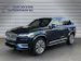 VOLVO XC90 T8 eAWD Inscription Geartronic