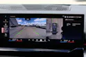 BMW 540d xDrive Touring M Sport PRO * BROOKLYN GRAU * ICONIC GLOW * BELÜFTETE SITZE *