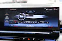 BMW 540d xDrive Touring M Sport PRO * BROOKLYN GRAU * ICONIC GLOW * BELÜFTETE SITZE *