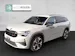 SKODA Kodiaq 2.0 TSI RS 4x4