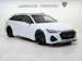 AUDI RS6 Avant 4.0 TFSI V8 Performance quattro
