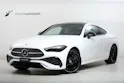 MERCEDES-BENZ CLE 450 AMG Line 4matic C236