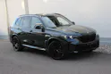 BMW X5 xDrive 48V 40d M Sport Pro Individual BRITISH RACING GREEN 🎉1.88%-LEASINGAKTION🎉