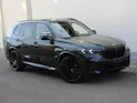 BMW X5 xDrive 48V 40d M Sport Pro Individual BRITISH RACING GREEN 🎉1.88%-LEASINGAKTION🎉