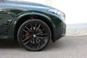 BMW X5 xDrive 48V 40d M Sport Pro Individual BRITISH RACING GREEN 🎉1.88%-LEASINGAKTION🎉