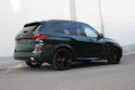 BMW X5 xDrive 48V 40d M Sport Pro Individual BRITISH RACING GREEN 🎉1.88%-LEASINGAKTION🎉