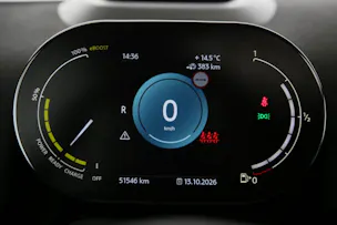 MINI Countryman F60 1.5i Cooper S E ALL4