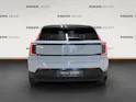 VOLVO EX30 E60 Twin Ultra Performance AWD