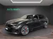 BMW 530e xDrive Touring M Sport