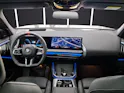 BMW X3 M50i