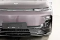 Leapmotor B10 EV