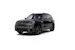 MINI Countryman U25 2.0i S SDKG ALL4