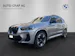 BMW iX3 M Sport IMPRESSIVE G08
