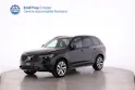 VOLVO XC90 2.0 T8 TE Plus Dark AWD