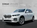 BMW X5 40d xLine xDrive G05 (CH) AHK 📍