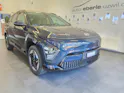 HYUNDAI Kona 65,4 kWh Electric Amplia