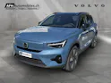 VOLVO EX40 Twin Ultra AWD
