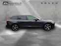 VOLVO V60 2.0 T6 TE Plus Dark eAWD