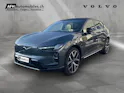 VOLVO EX60 Twin Ultra AWD