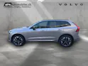 VOLVO XC60 2.0 T6 TE Plus Dark eAWD