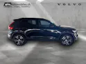 VOLVO XC40 1.5 T5 PiH R-Design