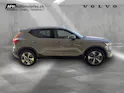 VOLVO XC40 1.5 T3 Momentum