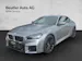 BMW 2er Reihe G87 Coupé M2