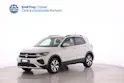 VW T-Cross 1.0 TSI 115 Life DSG