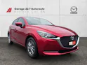 MAZDA 2 1.5 90 Ambition Plus