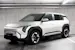 Kia EV3 81 kWh Earth 4x4