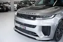 Land Rover Range Rover Sport P635 4.4 V8 SV Edition One Carbon *5 Jahre Werksgarantie*