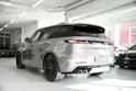 Land Rover Range Rover Sport P635 4.4 V8 SV Edition One Carbon *5 Jahre Werksgarantie*
