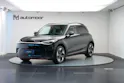 SMART #1 66 kWh Brabus AWD
