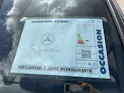 MERCEDES-BENZ A 180 AMG LINE Advanced Plus DCT-Automat