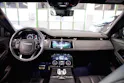 Land Rover Range Rover Evoque R-Dynamic SE P200 AT9 Allrad