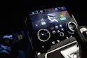 Land Rover Range Rover Evoque R-Dynamic SE P200 AT9 Allrad