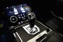 Land Rover Range Rover Evoque R-Dynamic SE P200 AT9 Allrad
