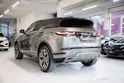 Land Rover Range Rover Evoque R-Dynamic SE P200 AT9 Allrad
