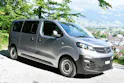 OPEL Vivaro Combi 2.0 CDTI Essentia s/s M