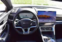 BYD Seal U DM-i Comfort