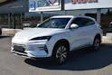BYD Seal U DM-i Comfort