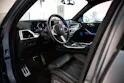 BMW X7 xDrive 48V 40d M Sport Pro Steptronic