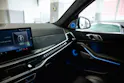BMW X7 xDrive 48V 40d M Sport Pro Steptronic