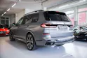 BMW X7 xDrive 48V 40d M Sport Pro Steptronic