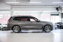 BMW X7 xDrive 48V 40d M Sport Pro Steptronic