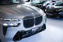 BMW X7 xDrive 48V 40d M Sport Pro Steptronic