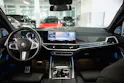BMW X7 xDrive 48V 40d M Sport Pro Steptronic